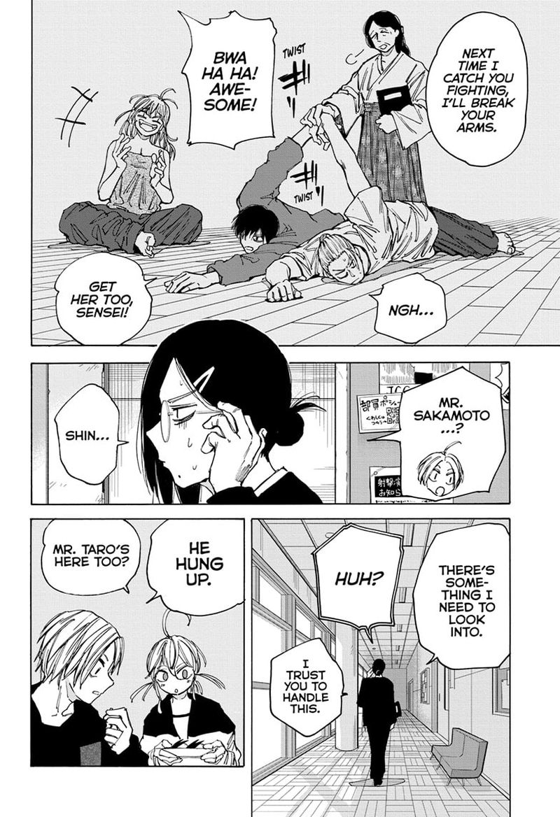 Chapter 81 Test - Page 12